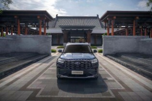 全新福特探险者美图